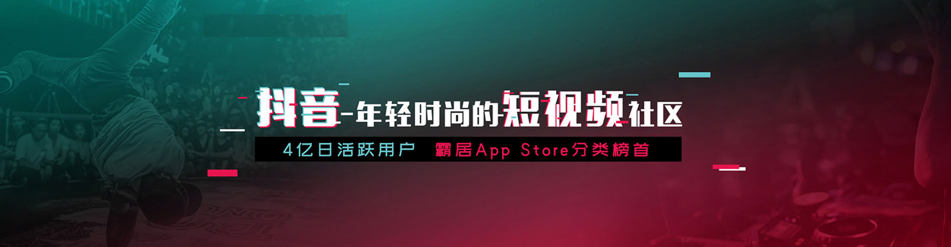 上林百度竞价排名